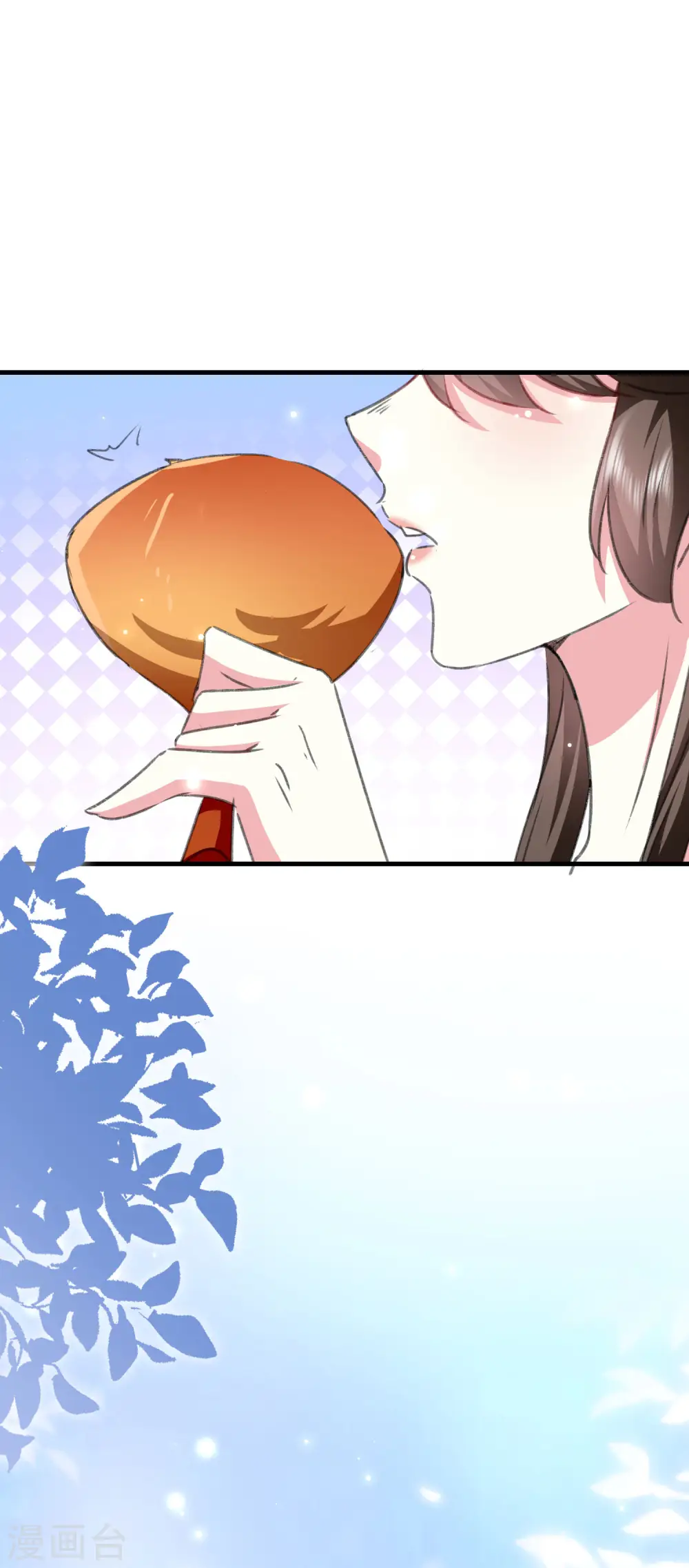 第279话 你来伺候我32