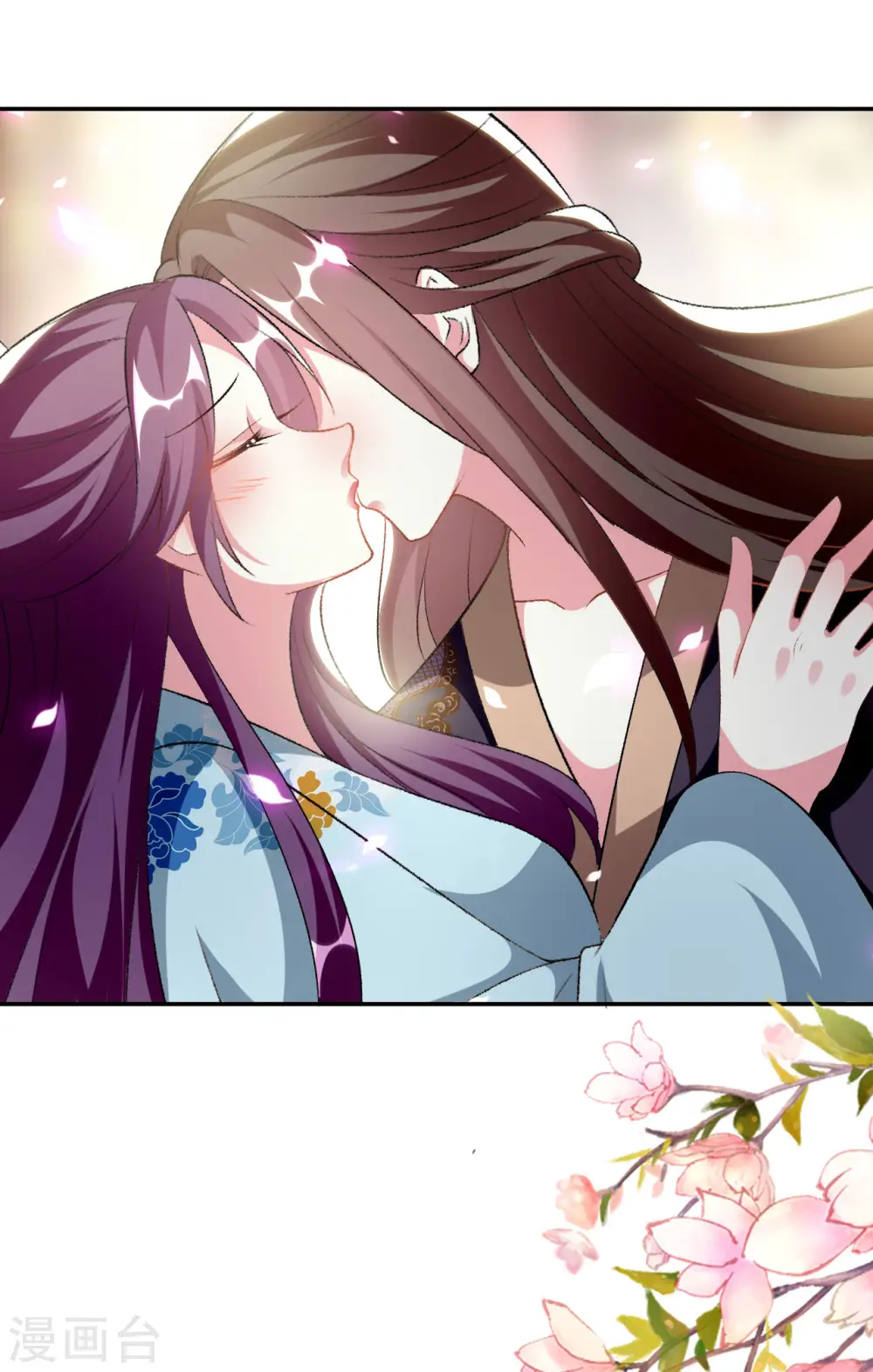 第245话 春光一片8