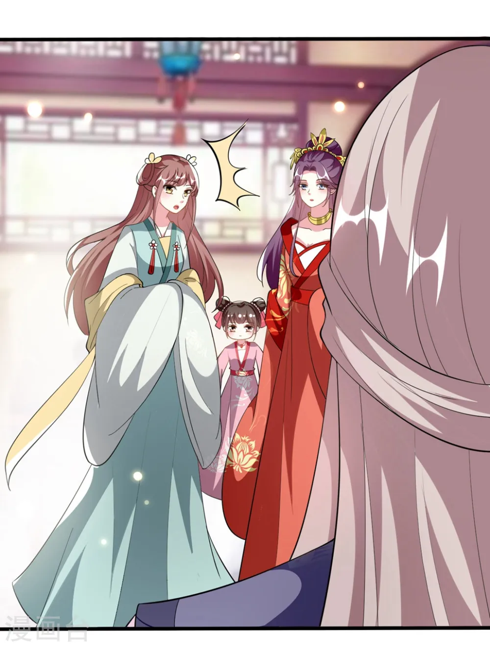 第205话 公主大婚24