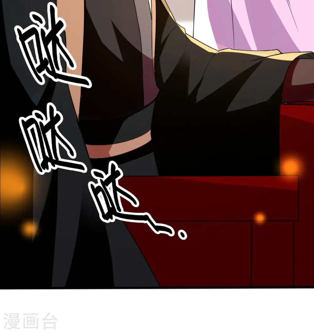 第97话 王府日常39