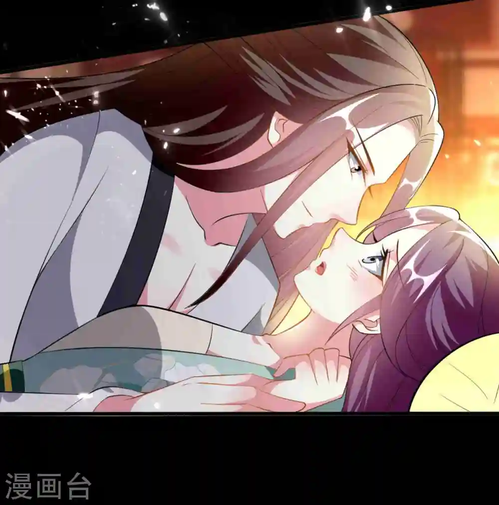 第211话 开枝散叶12