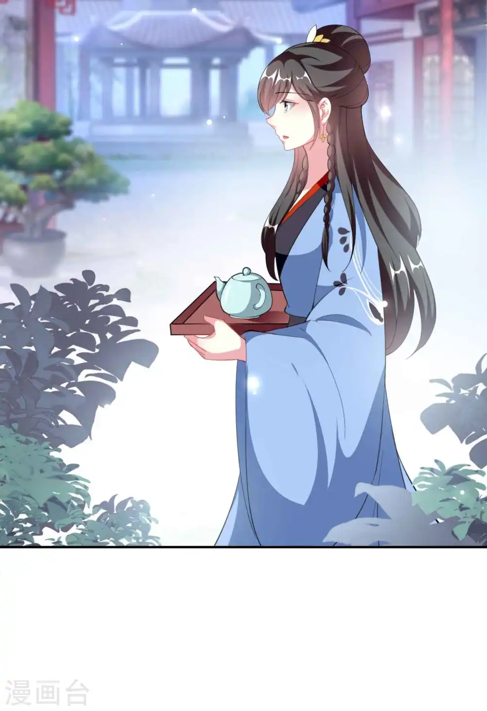 第252话 下毒21
