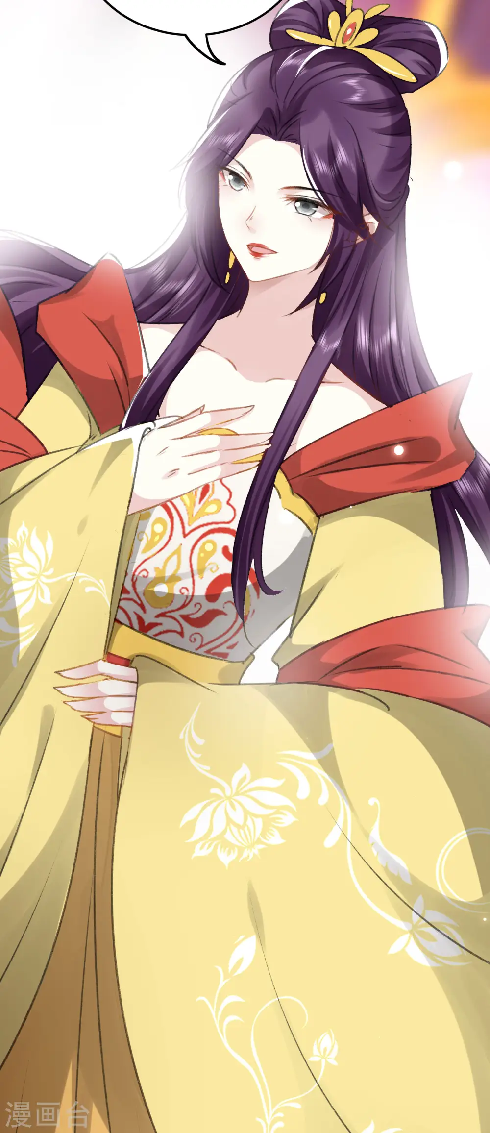 第275话 孽缘！22