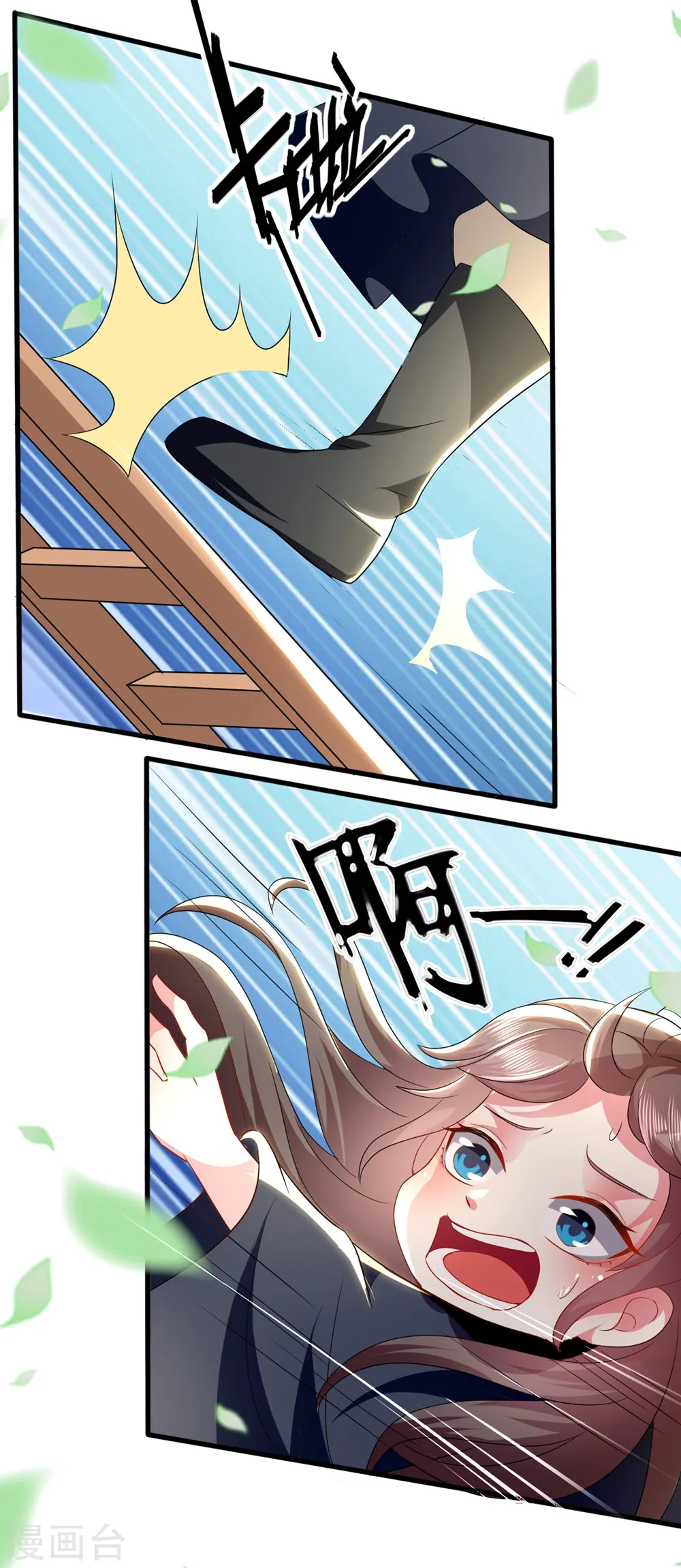 第128话 袒露心扉3
