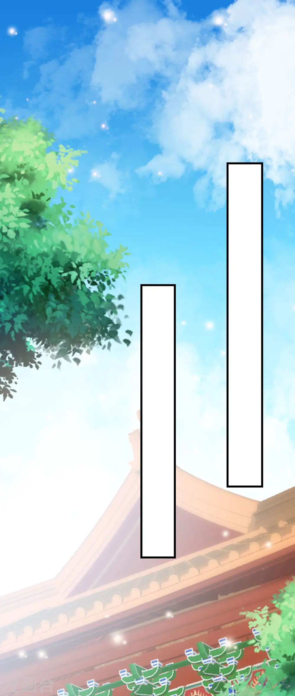 第278话 争风吃醋22