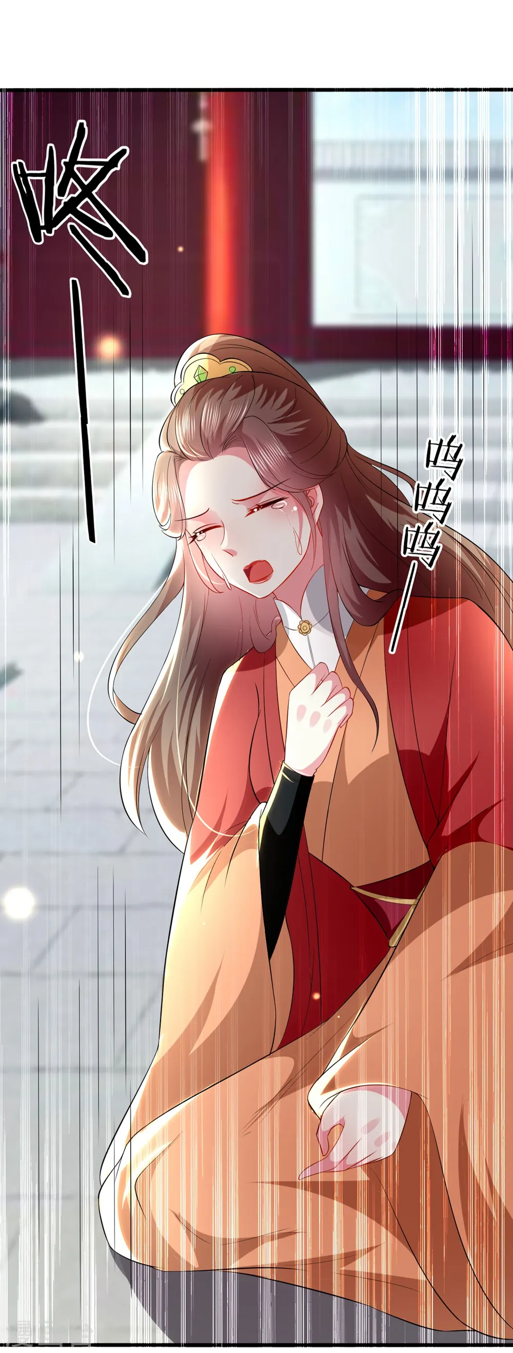 第135话 吃醋大王6