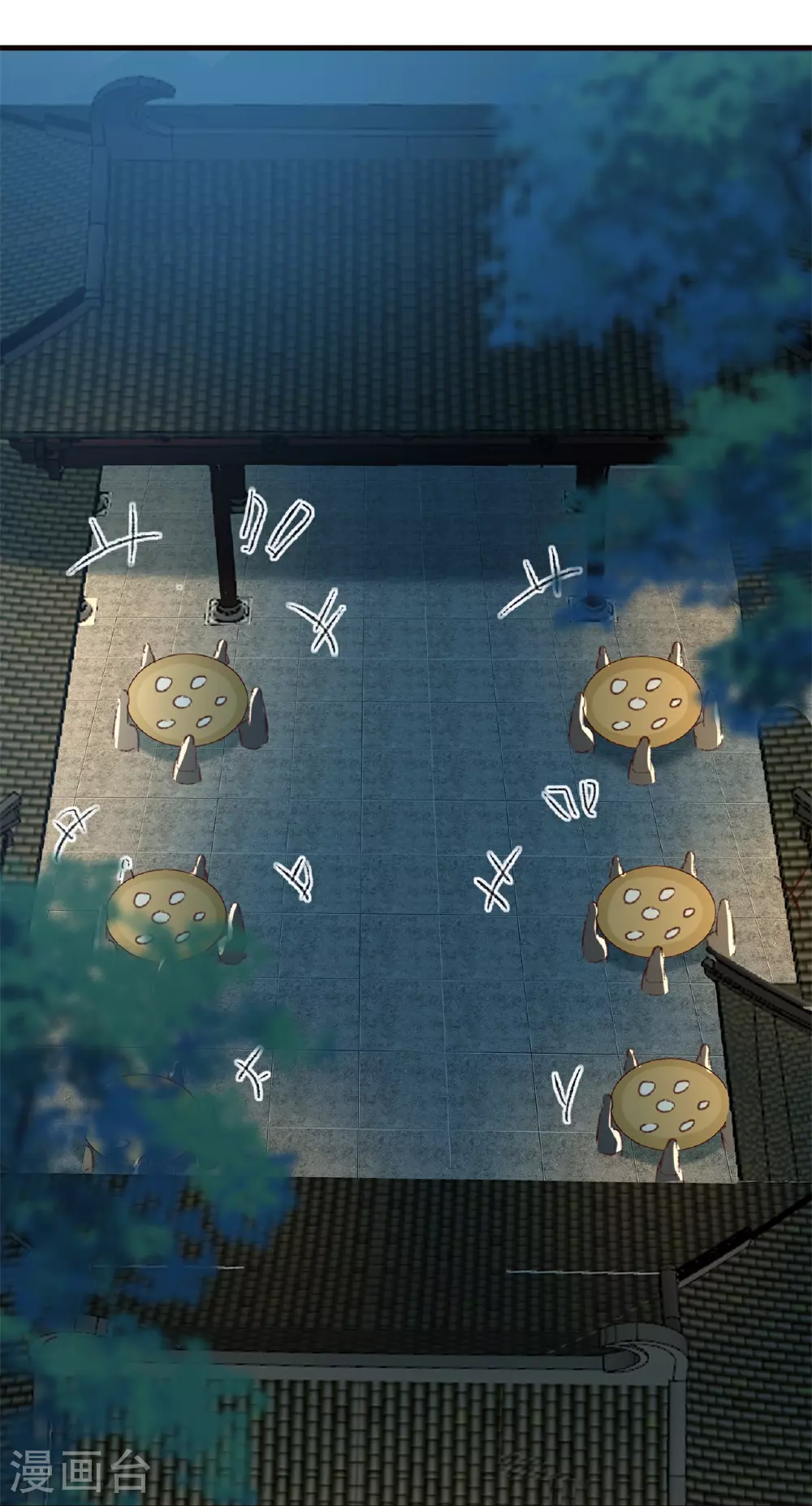 第300话 我是你的驸马31