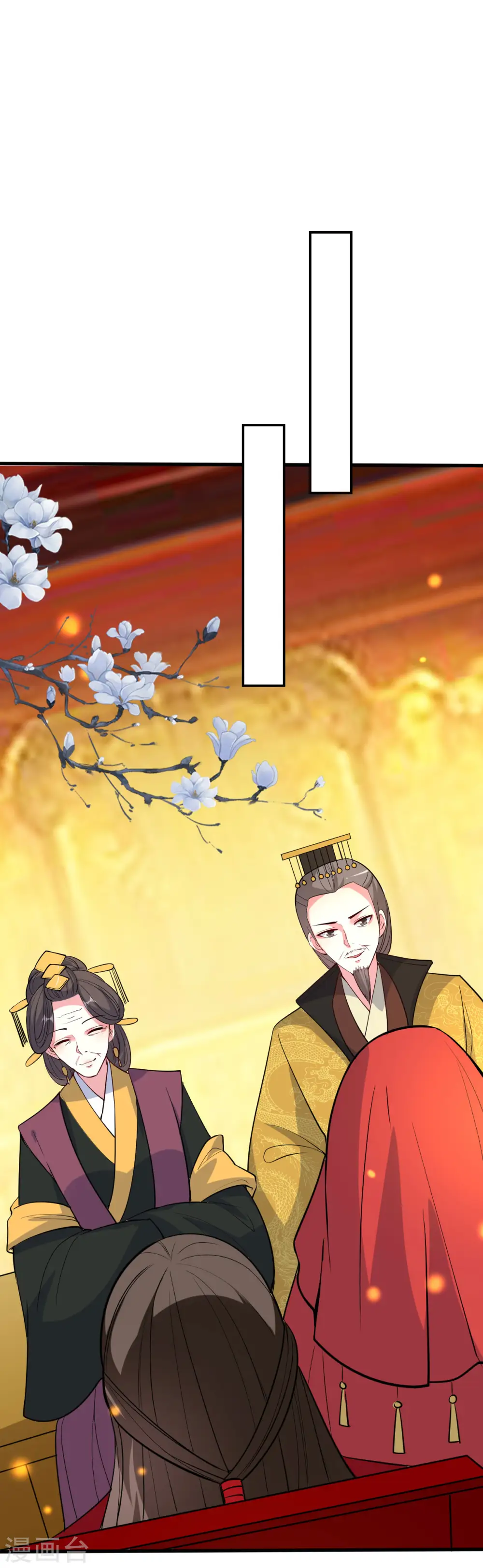 第38话 妒火中烧28