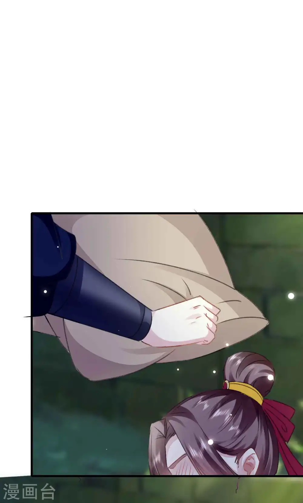 第274话 她竟是仇人之女？9