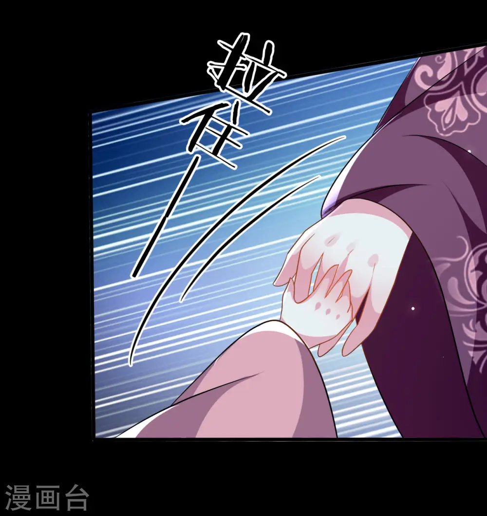 第188话 故地重游25