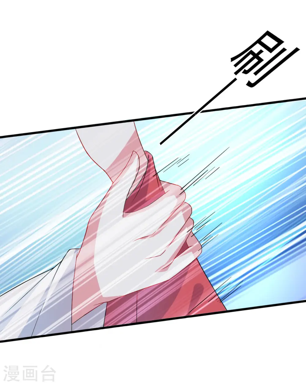 第57话 夜里辗转反侧27
