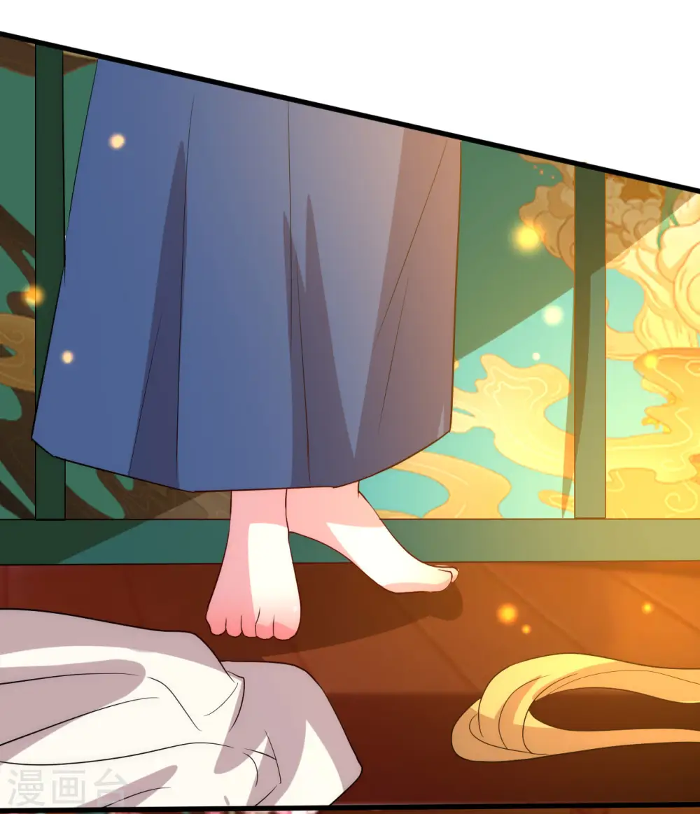 第46话 吃醋能手14