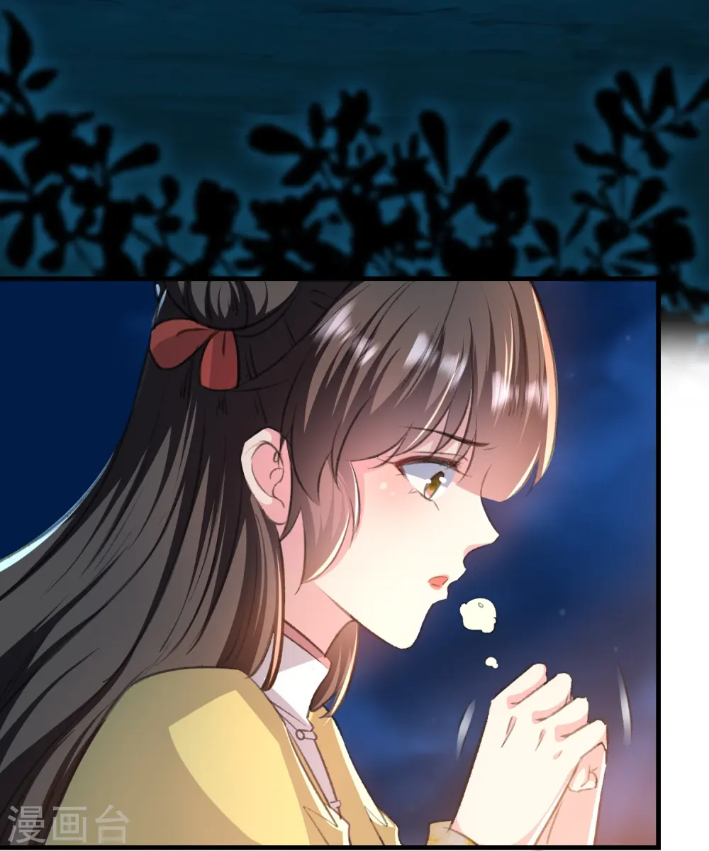 第295话 沙场再见就是敌人6