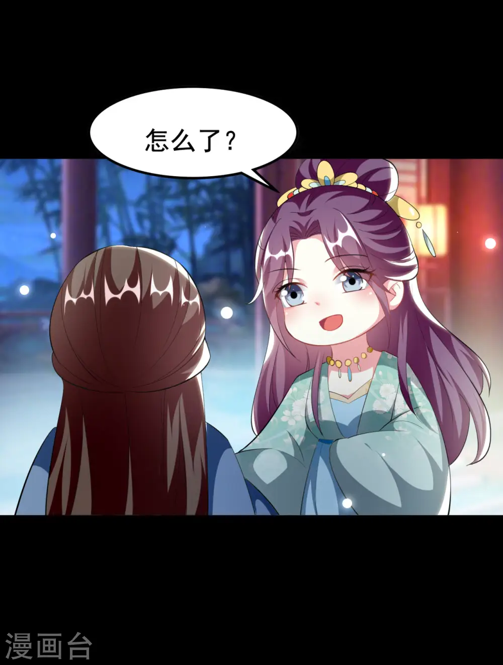 第239话 一场好戏23