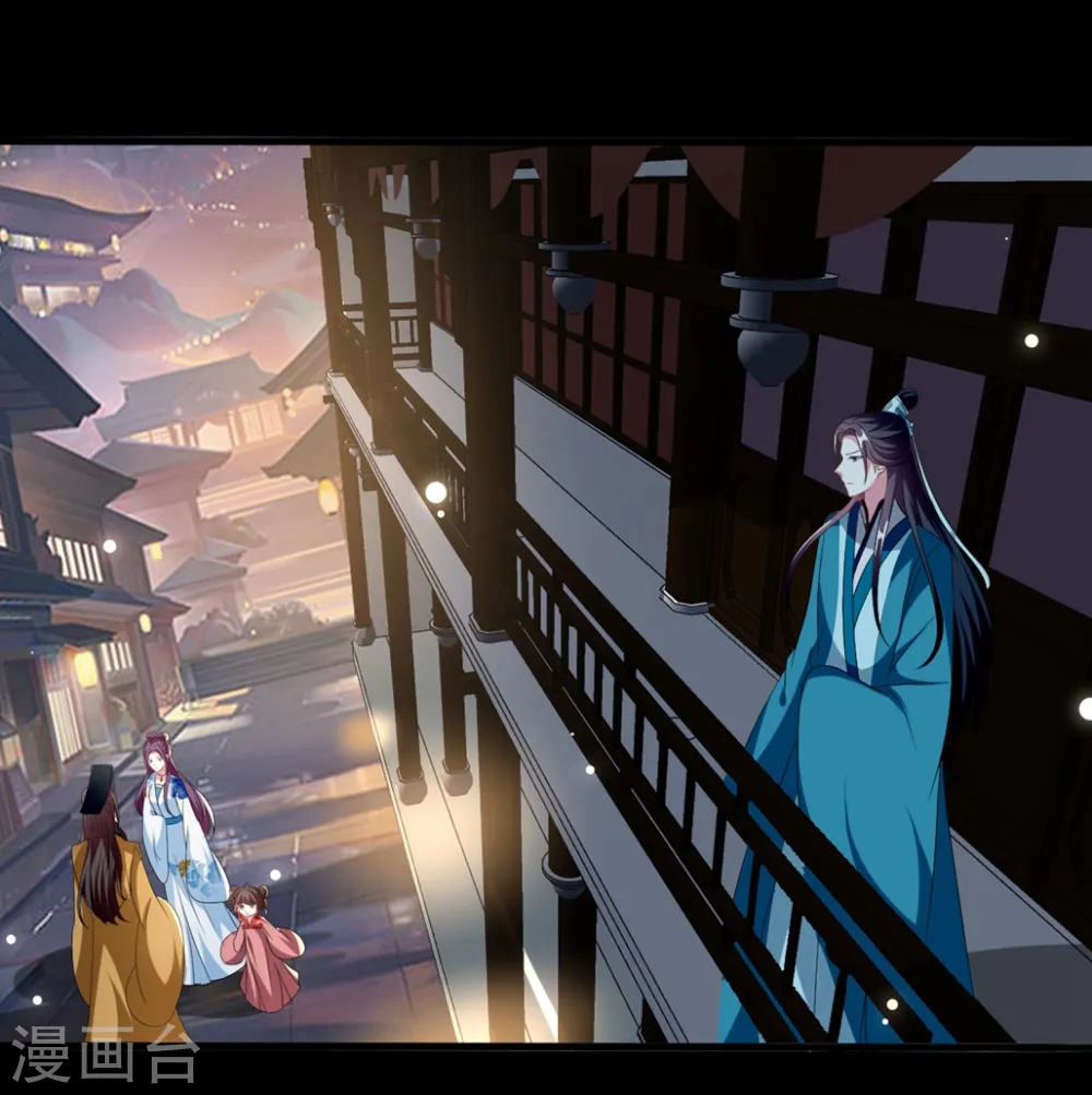 第187话 防火防盗防色狼4
