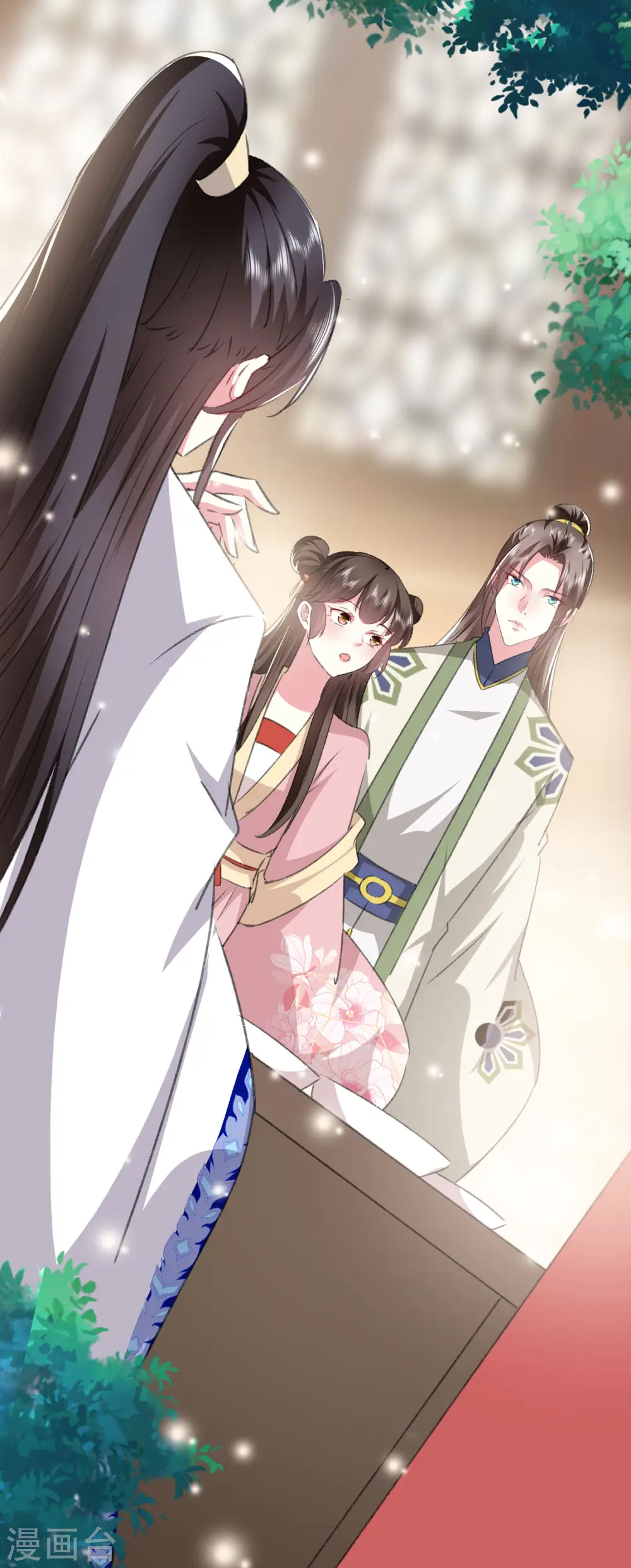 第278话 争风吃醋3