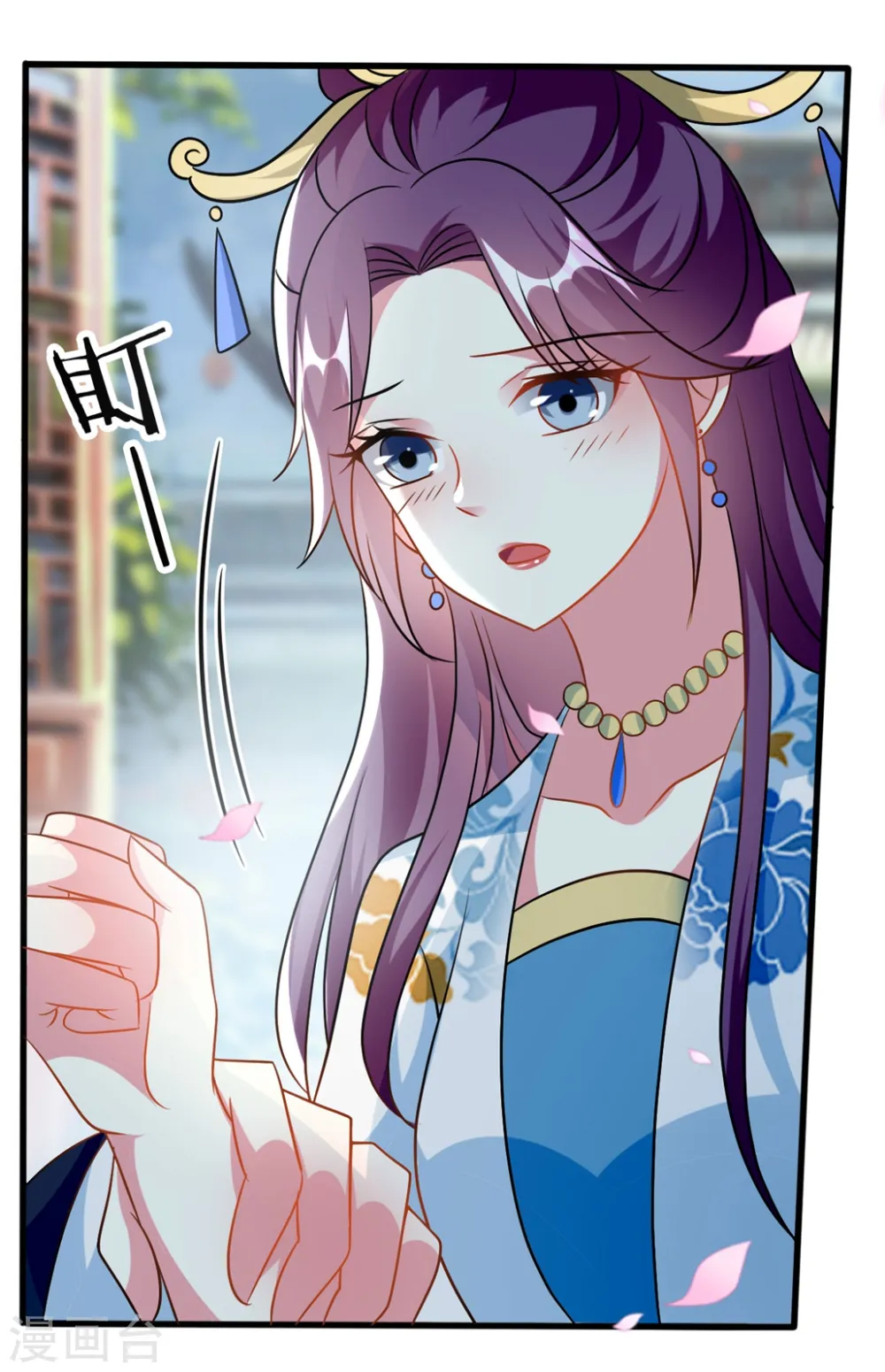 第177话 再一次洞房13