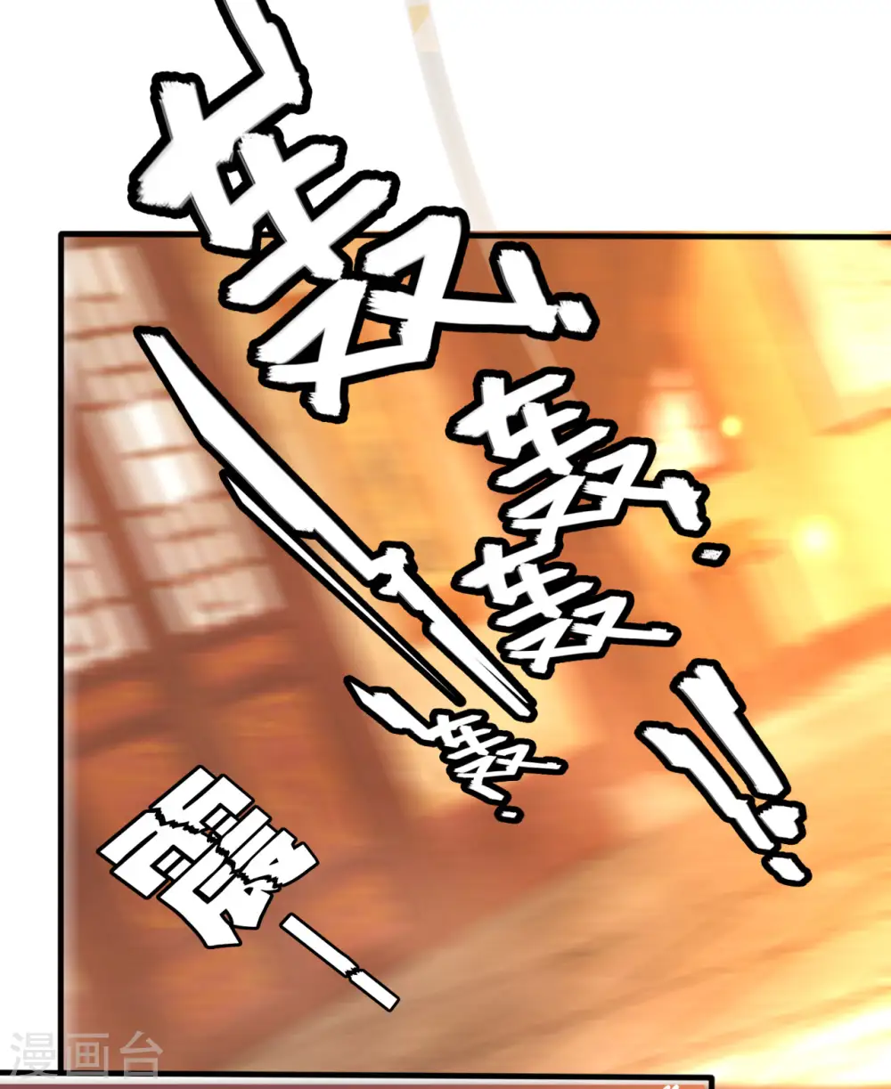 第75话 患难见真情24