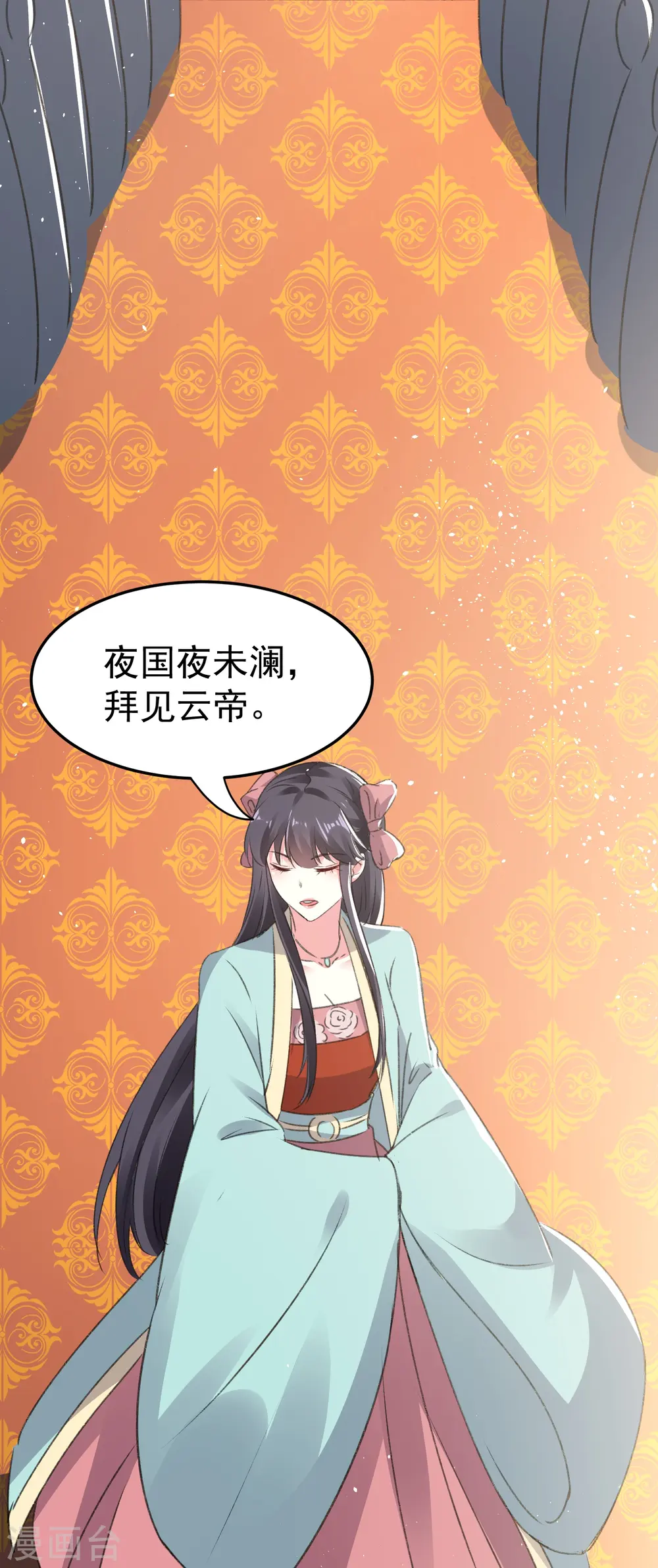 第282话 赢了比试输了他15