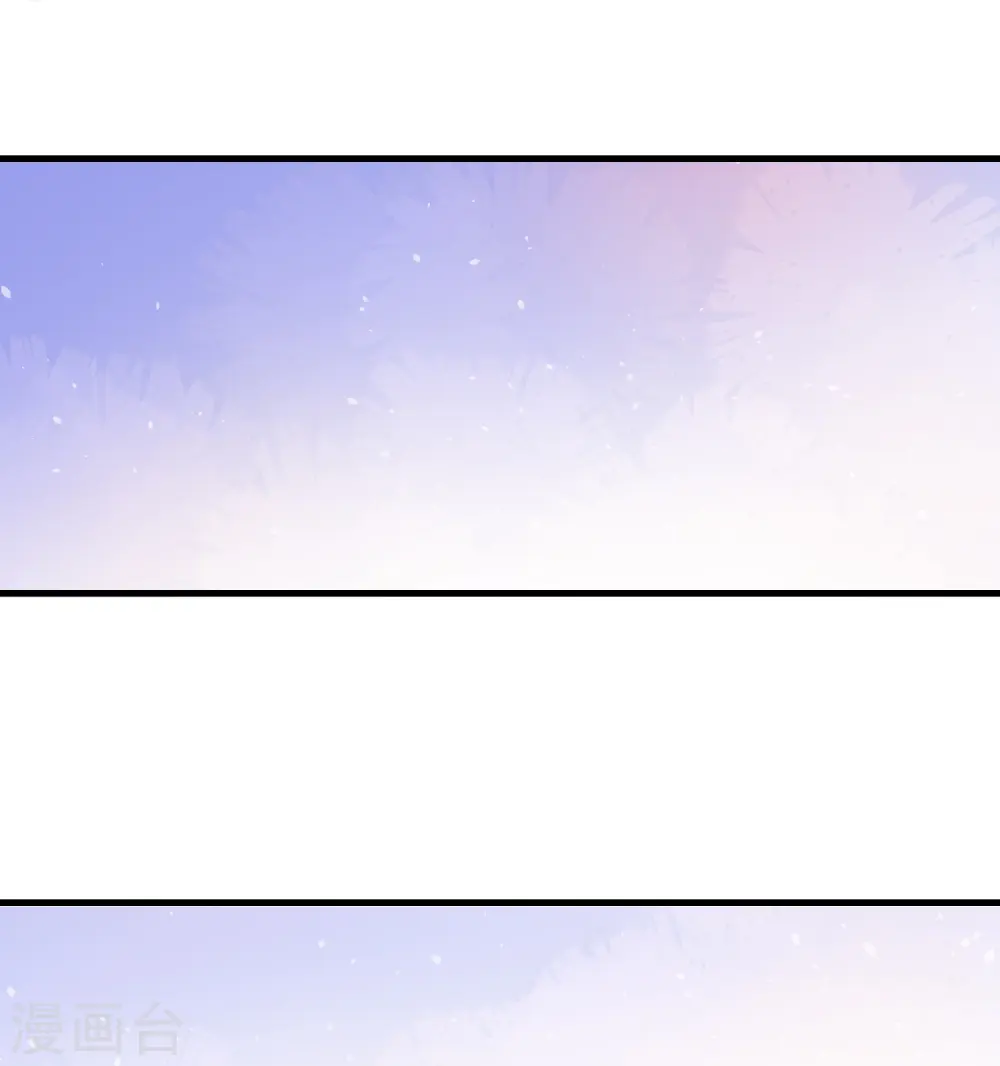 第287话 同时提亲5