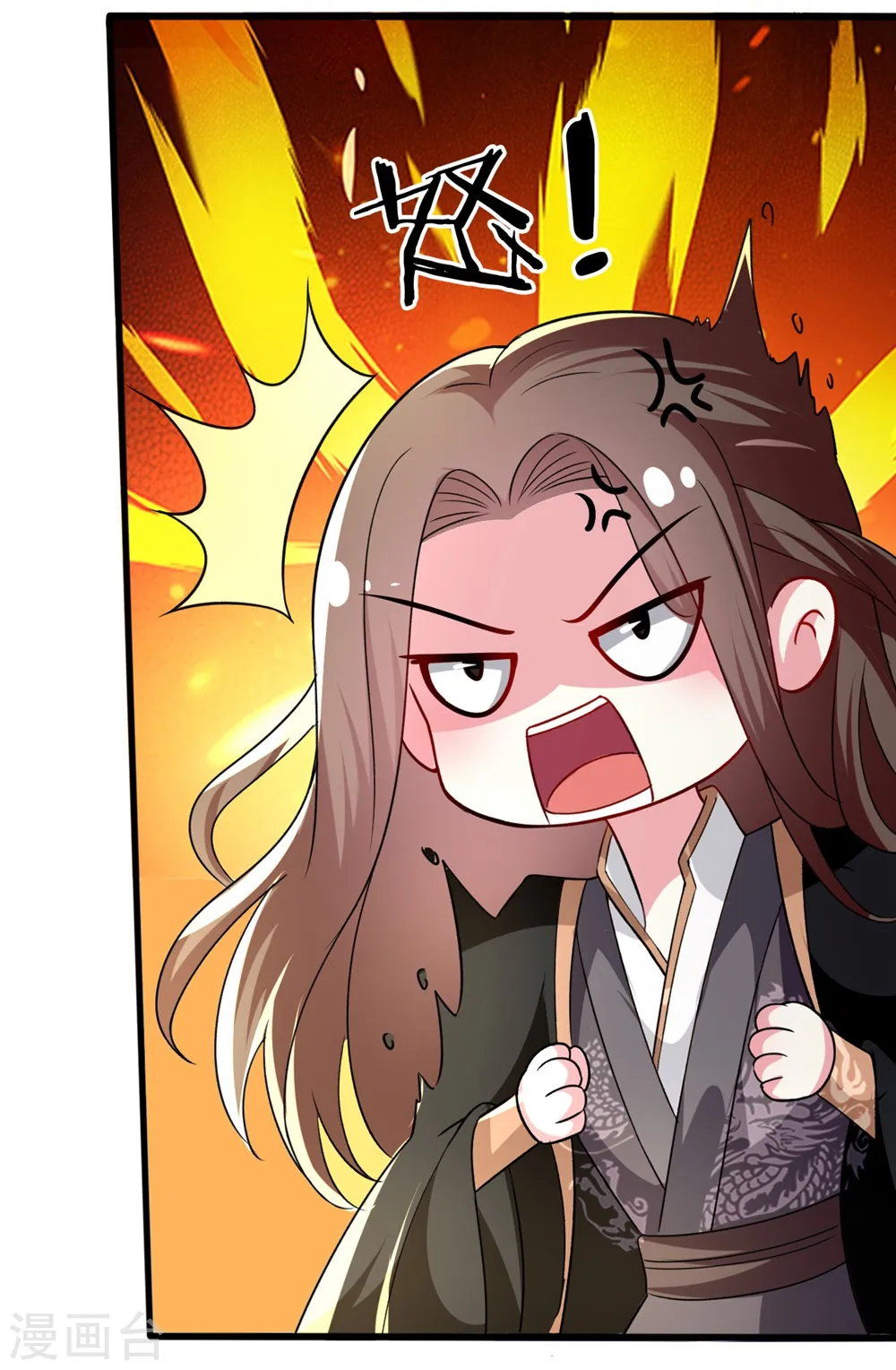 第135话 吃醋大王14