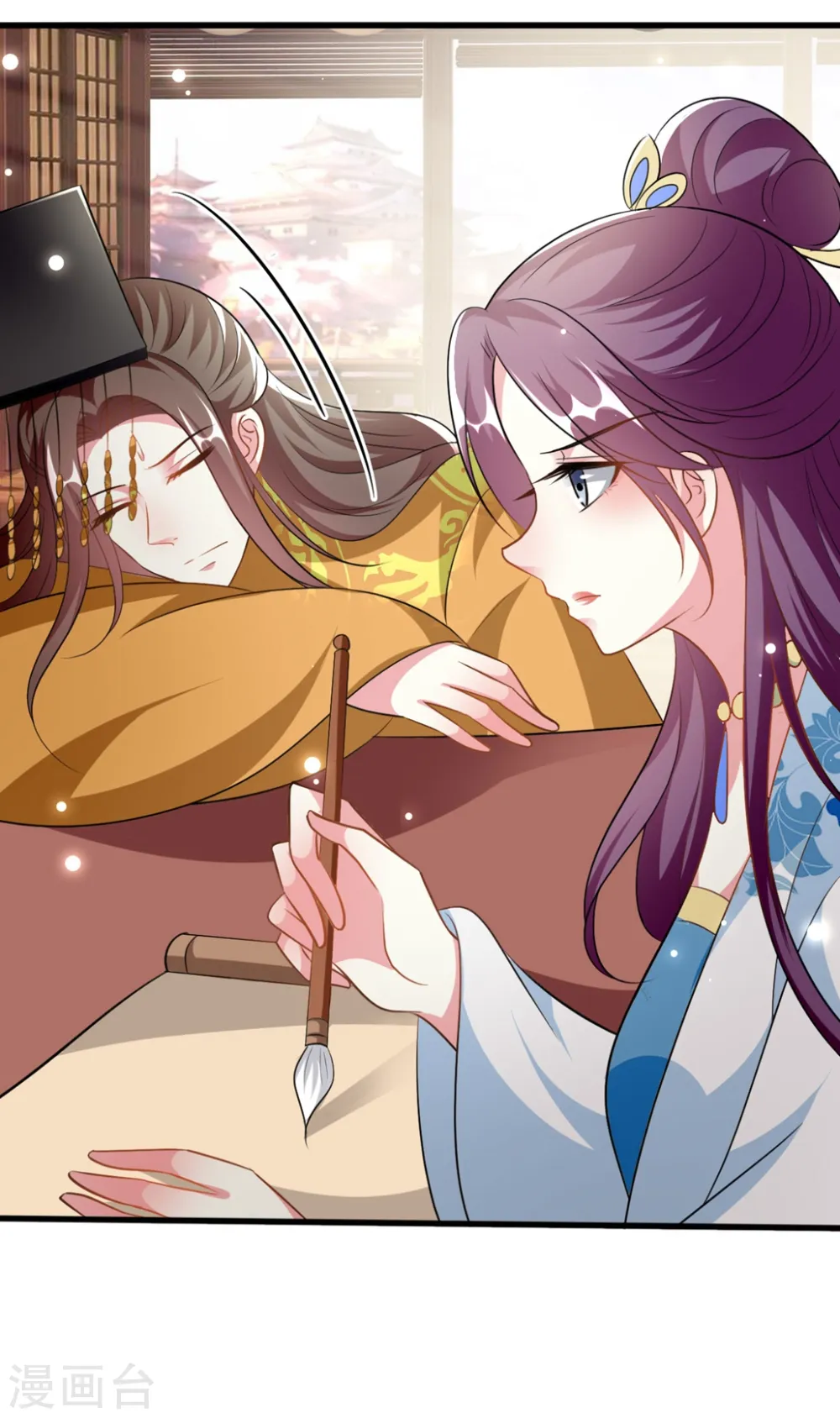 第191话 护妻狂魔10