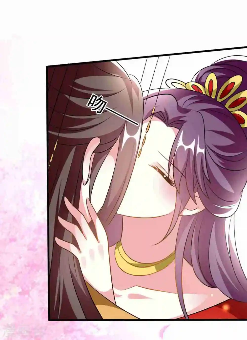 第209话 永远在一起11