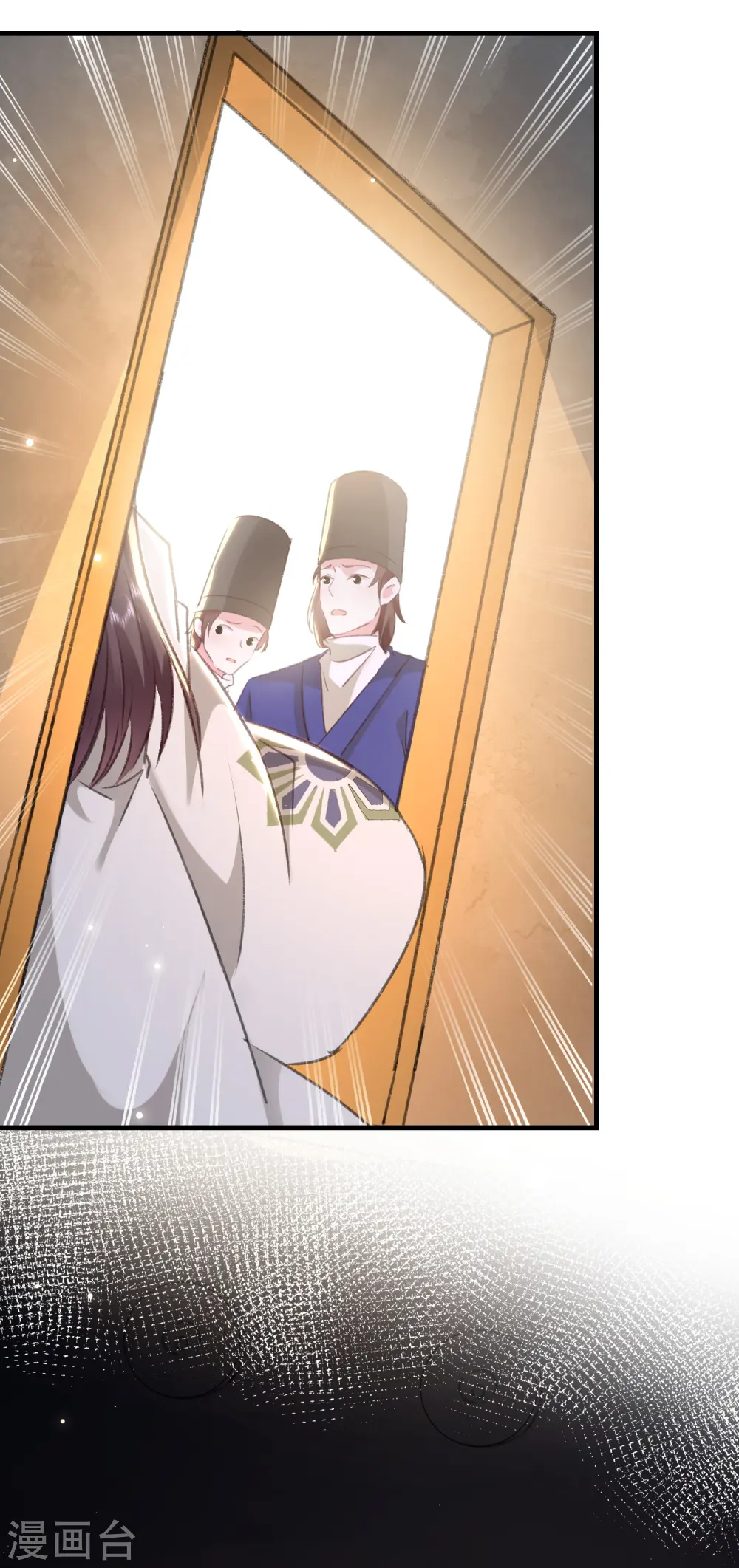 第280话 她竟是我仇人之女？34