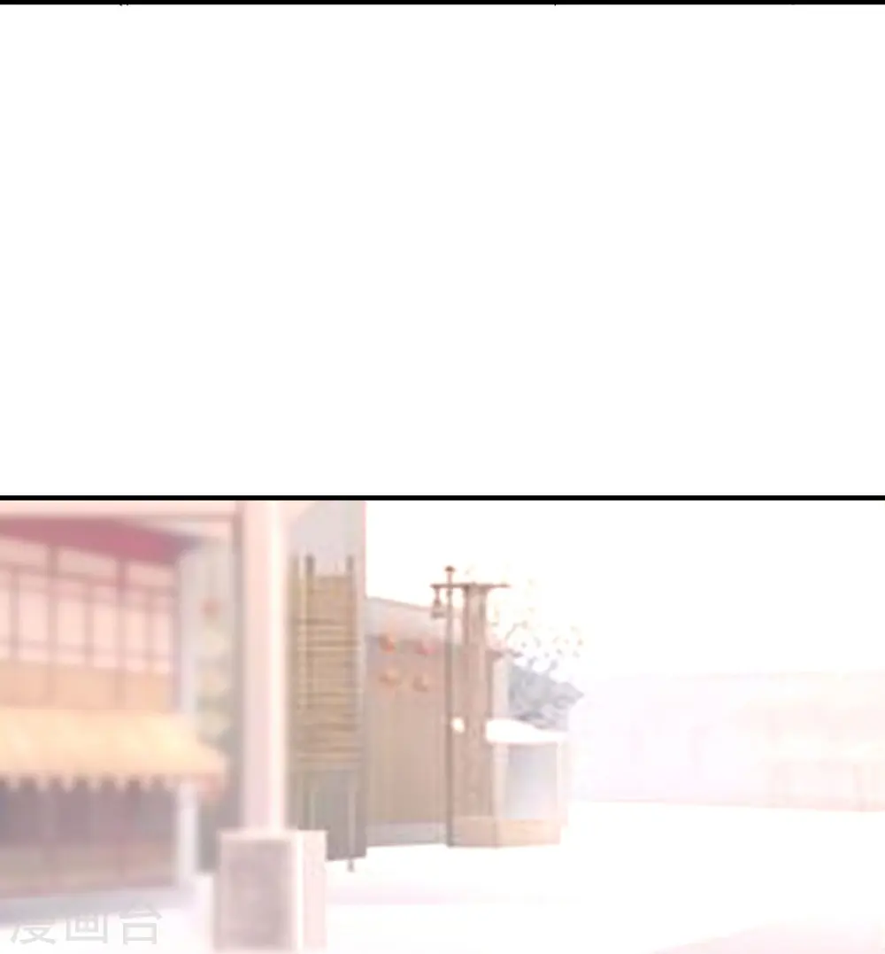 第3话 前世之辱7