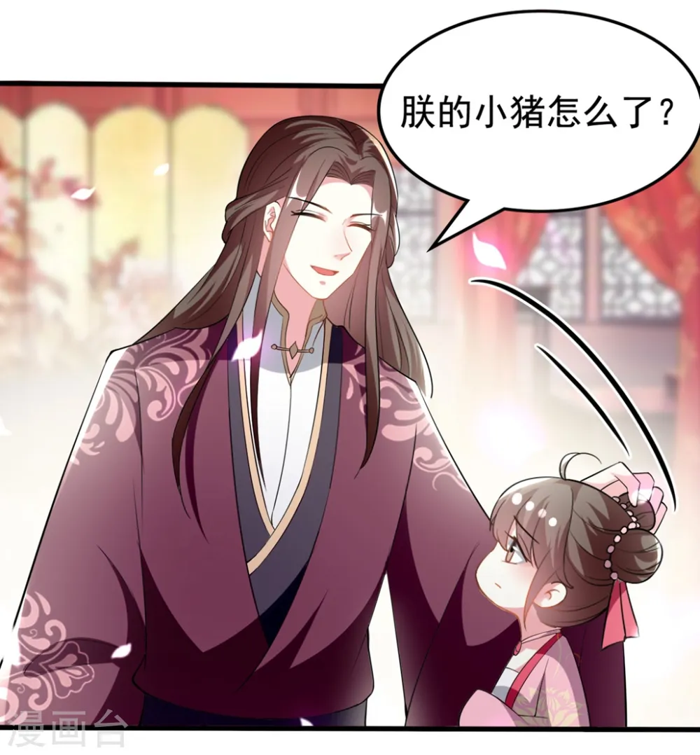 第202话 一家重聚25