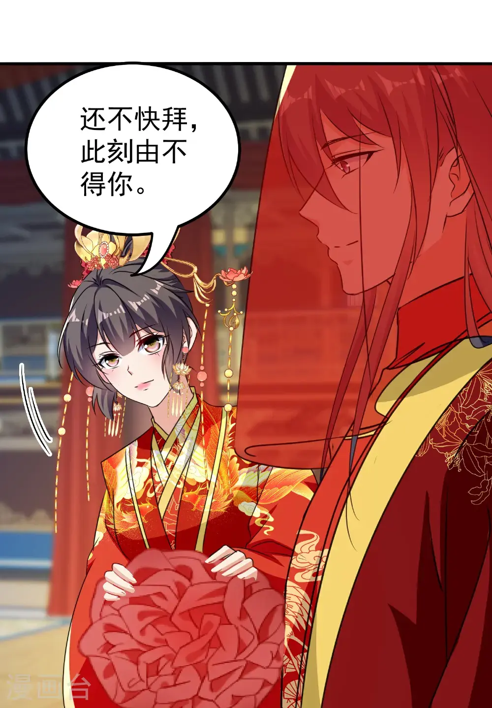 第303话 天下无双24