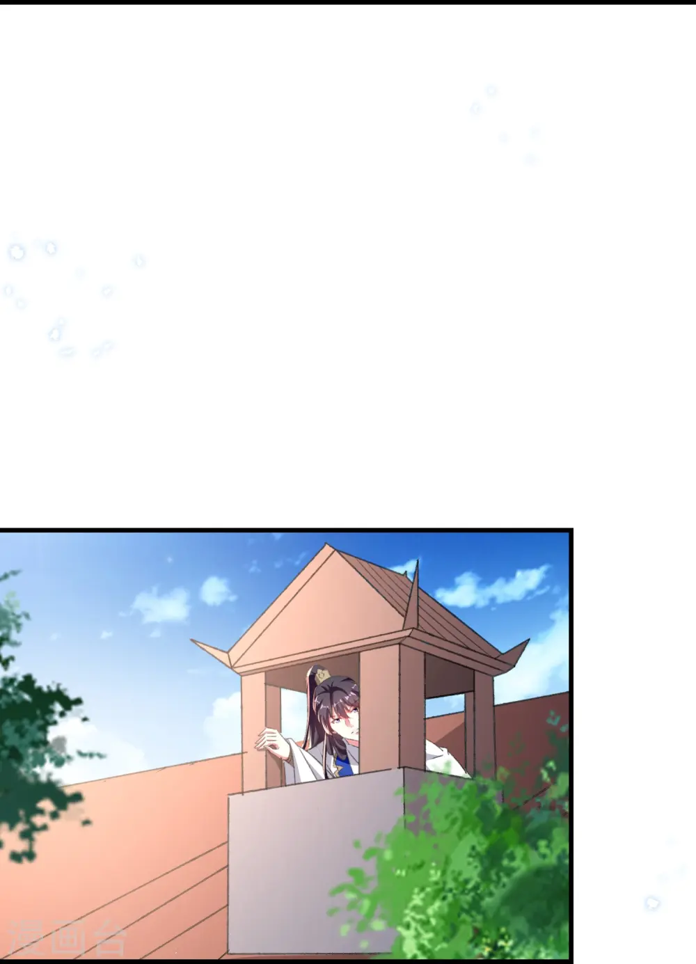 第291话 人类的悲喜并不相通10