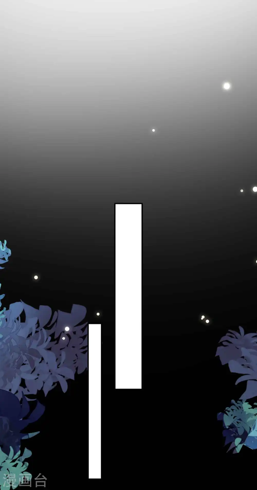 第271话 同住一间房？6