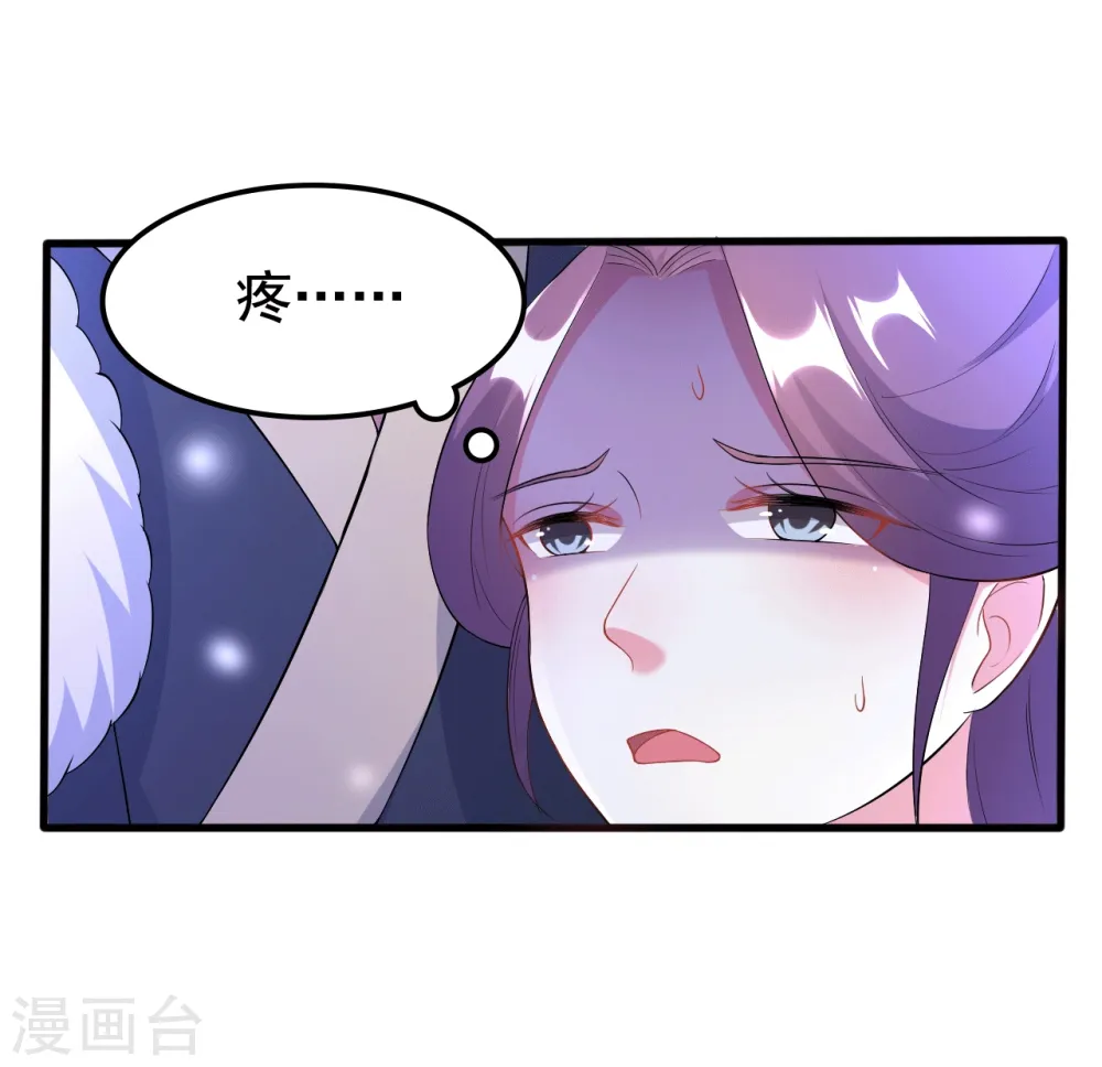 第28话 遇险24