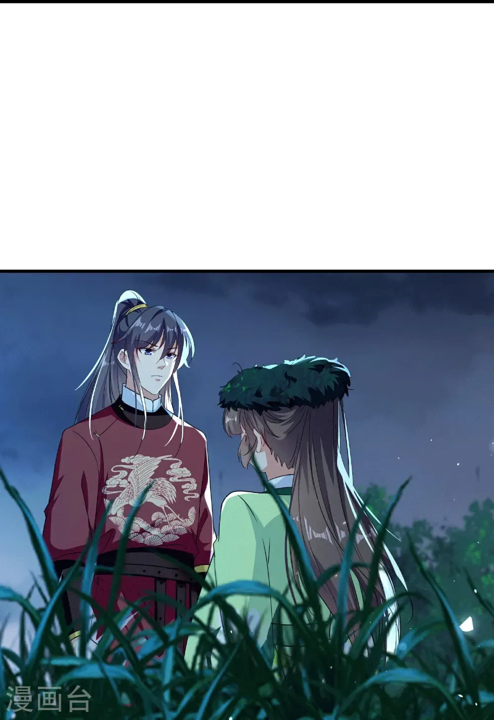 第305话 故人重逢战场见2