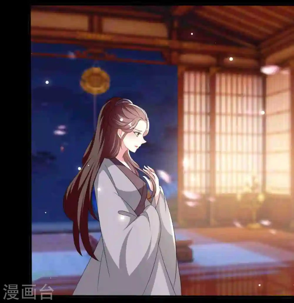 第210话 赐死戚雪18