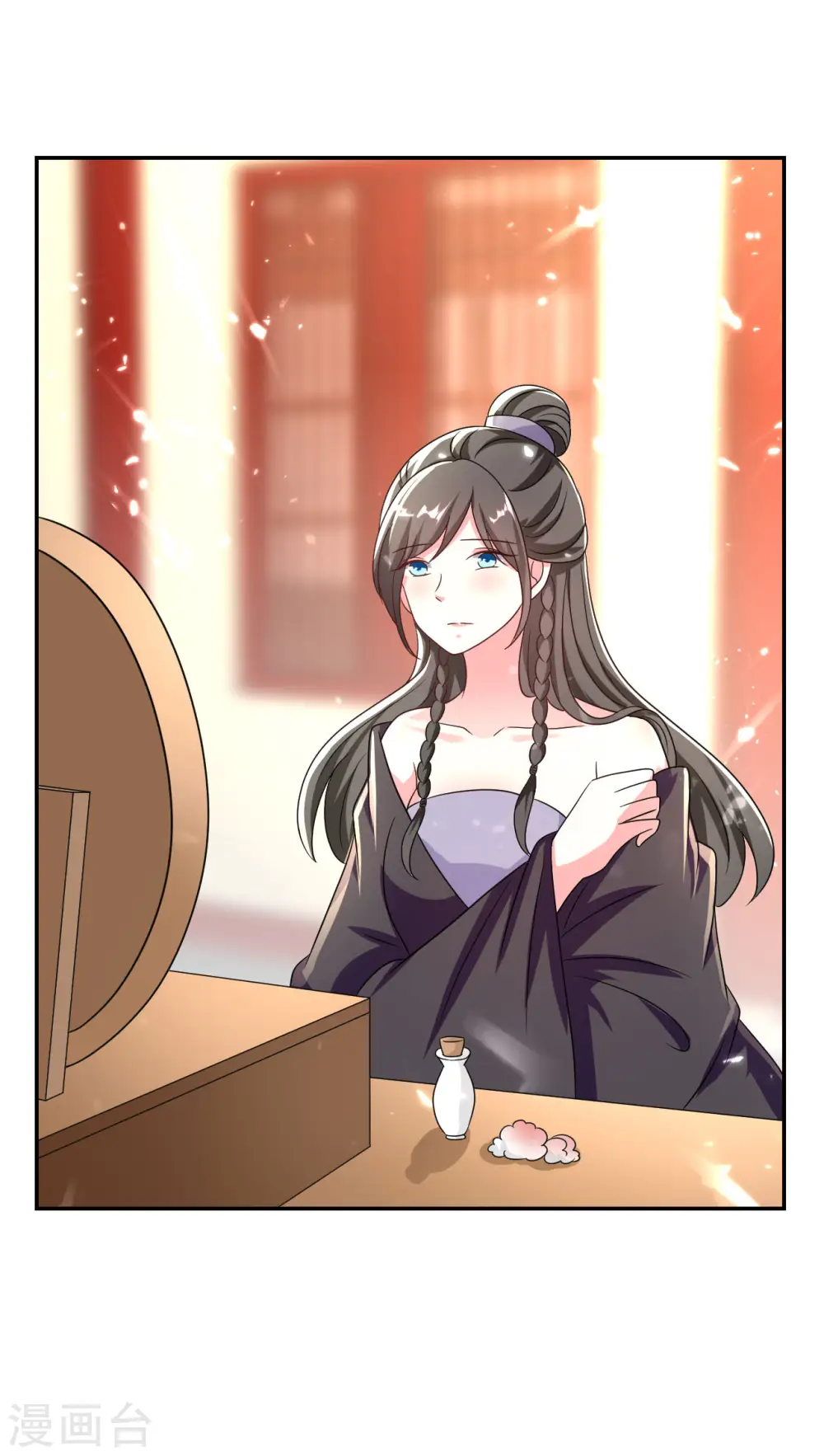 第249话 脱衣辨身2
