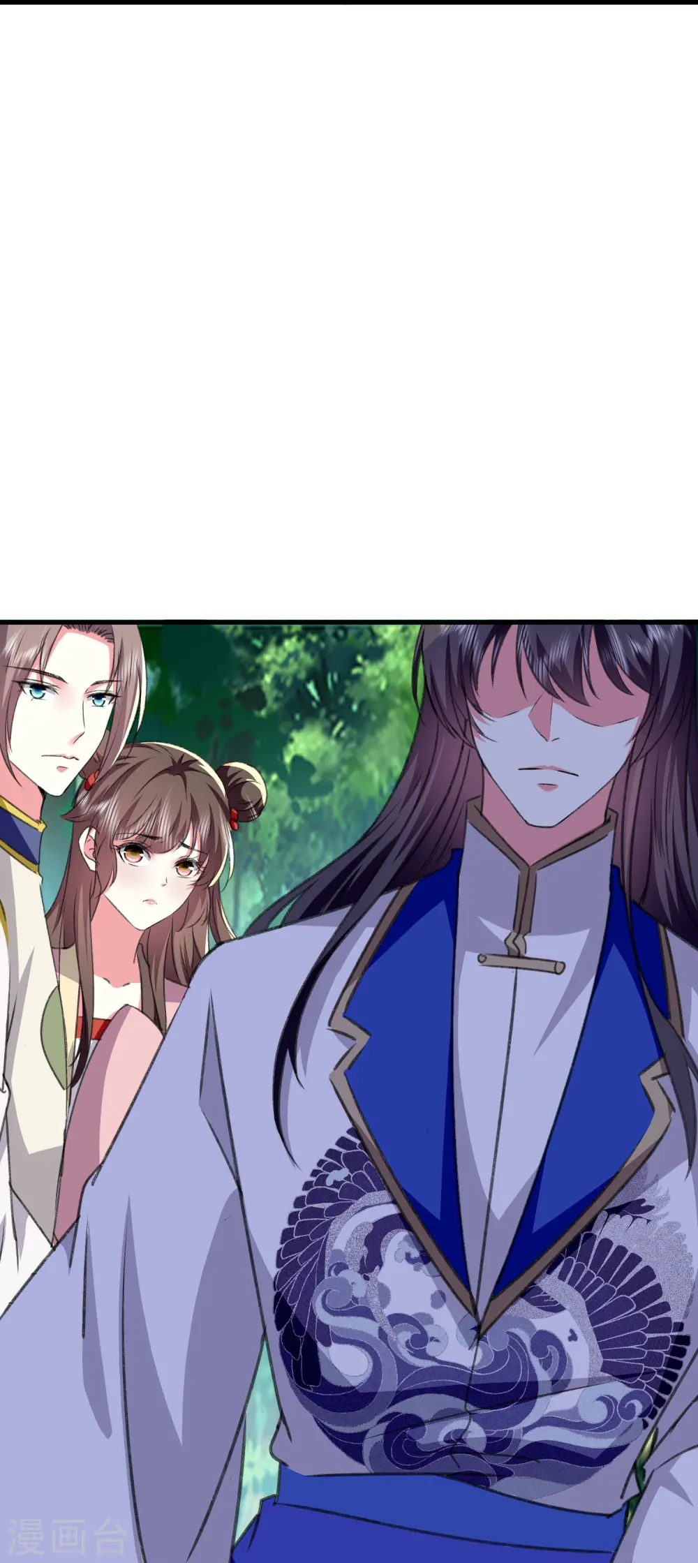 第285话 你愿意嫁给我吗？22