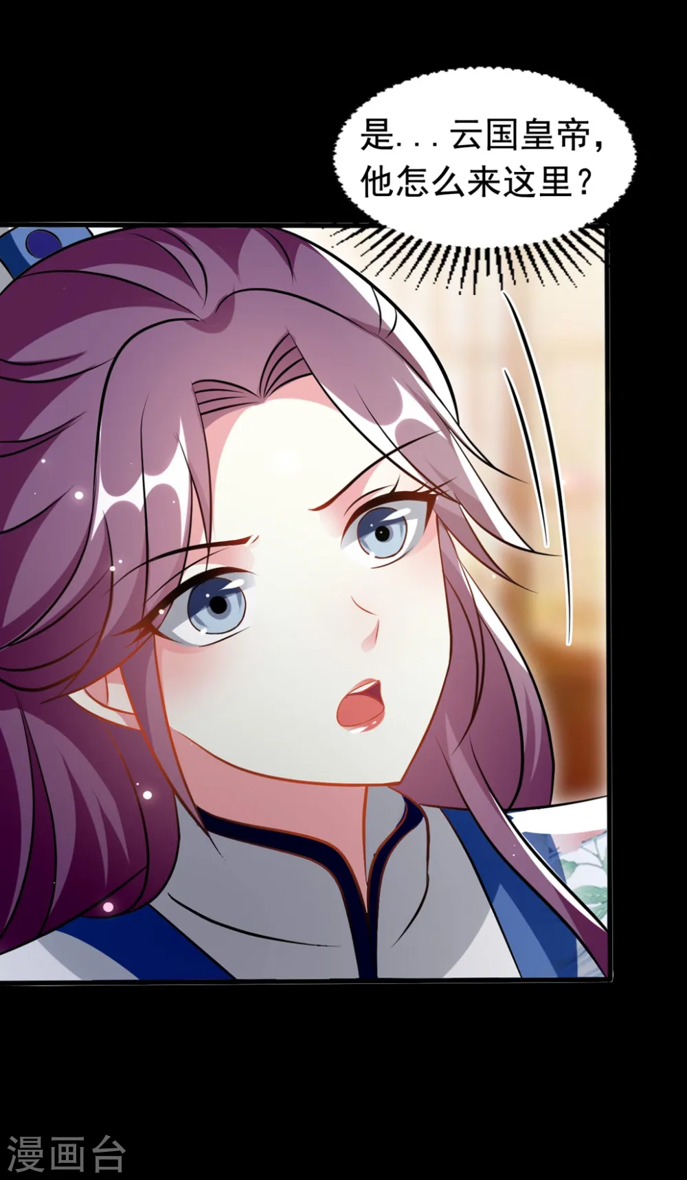 第168话 误会一场19