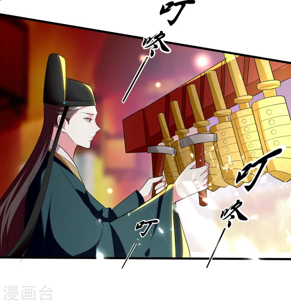 第111话 瓮中捉鳖8