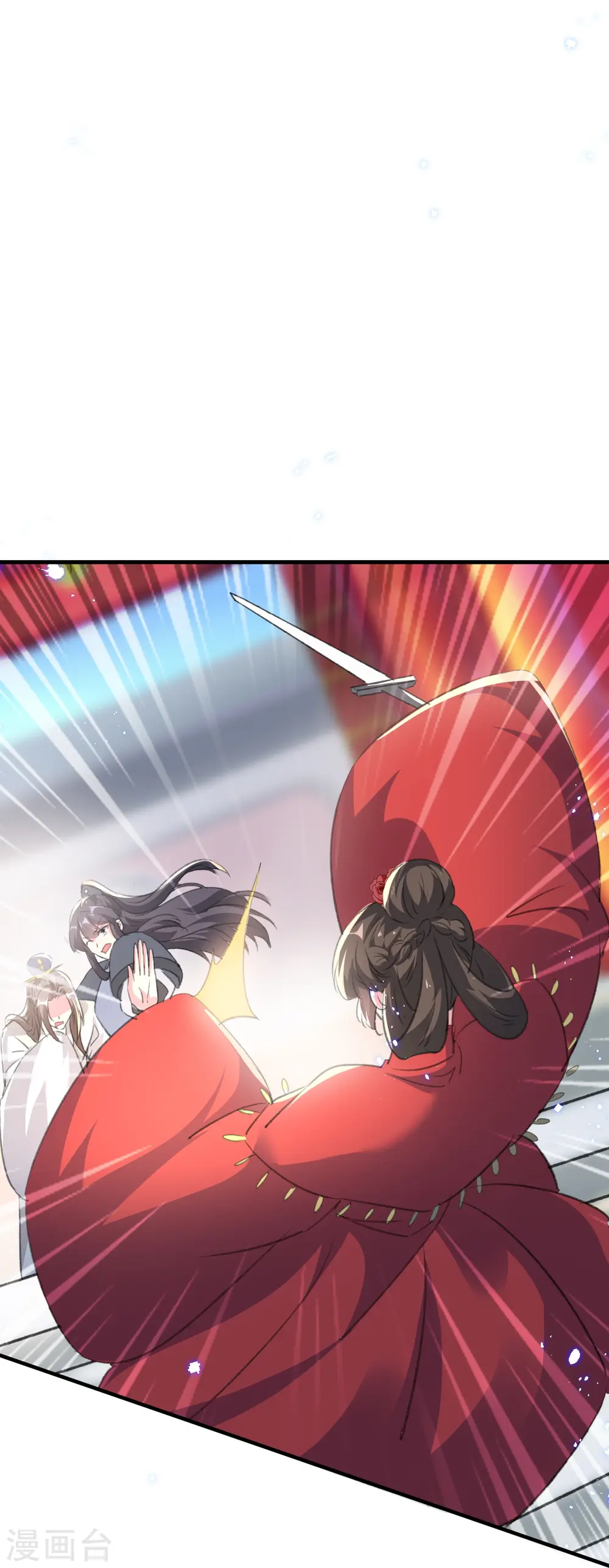 第292话 我爱的人是我的仇人24