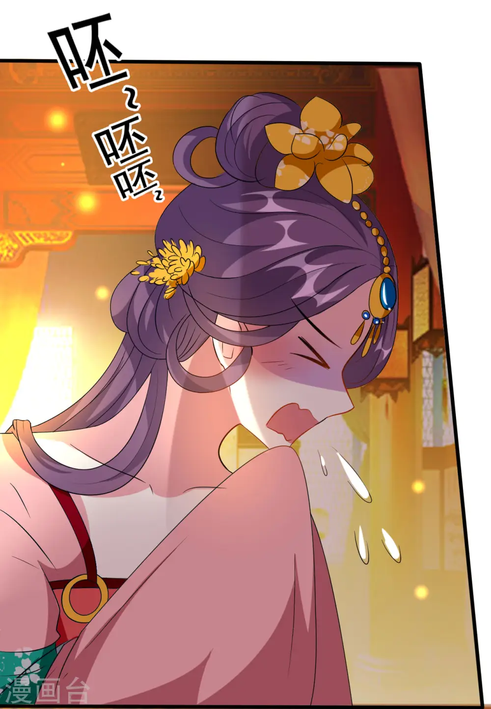 第73话 喂食大赛27