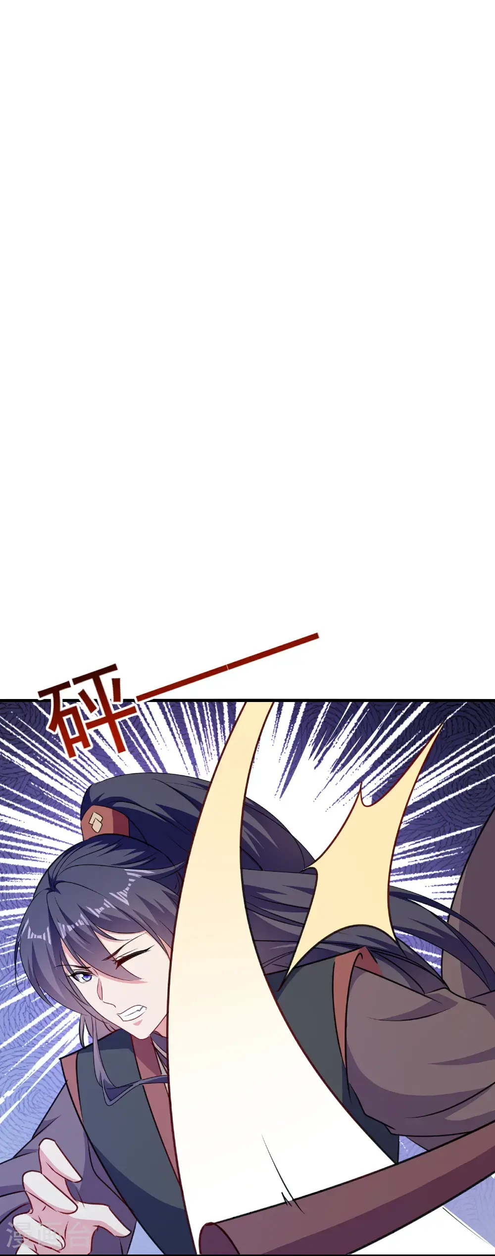 第303话 天下无双9