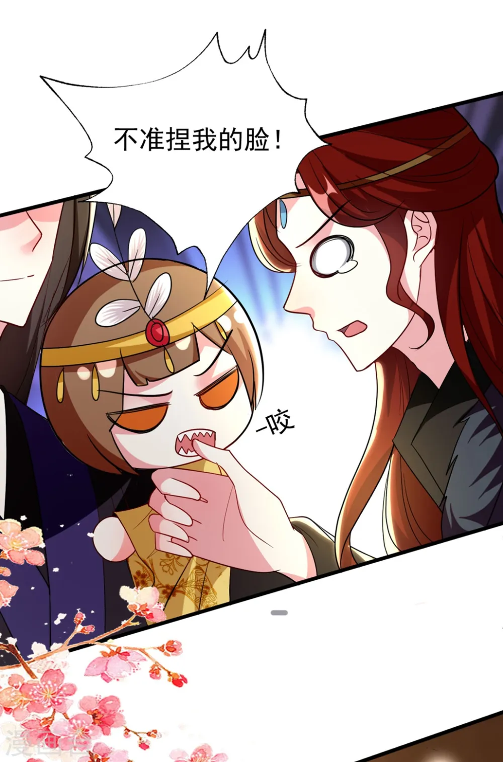 第104话 意料之外10