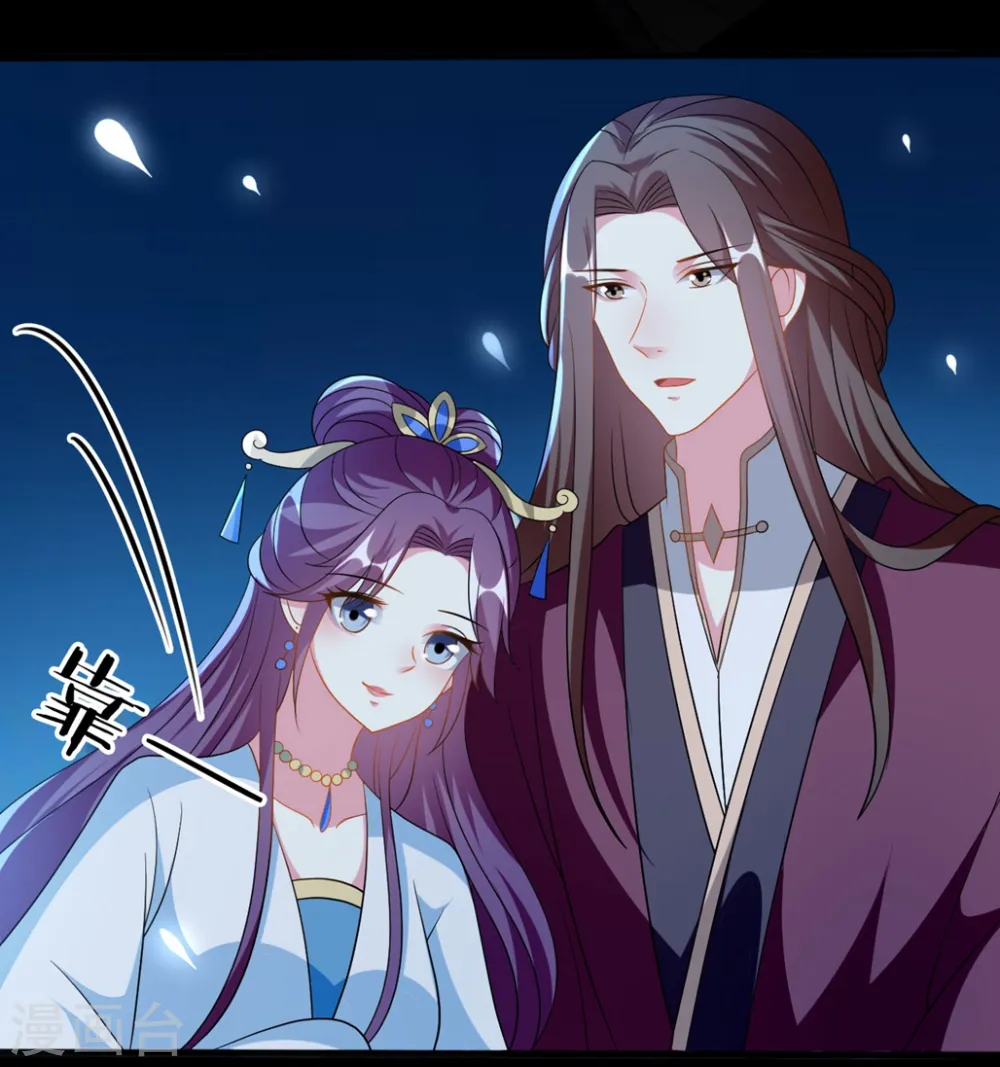 第193话 我就是陌溶月12