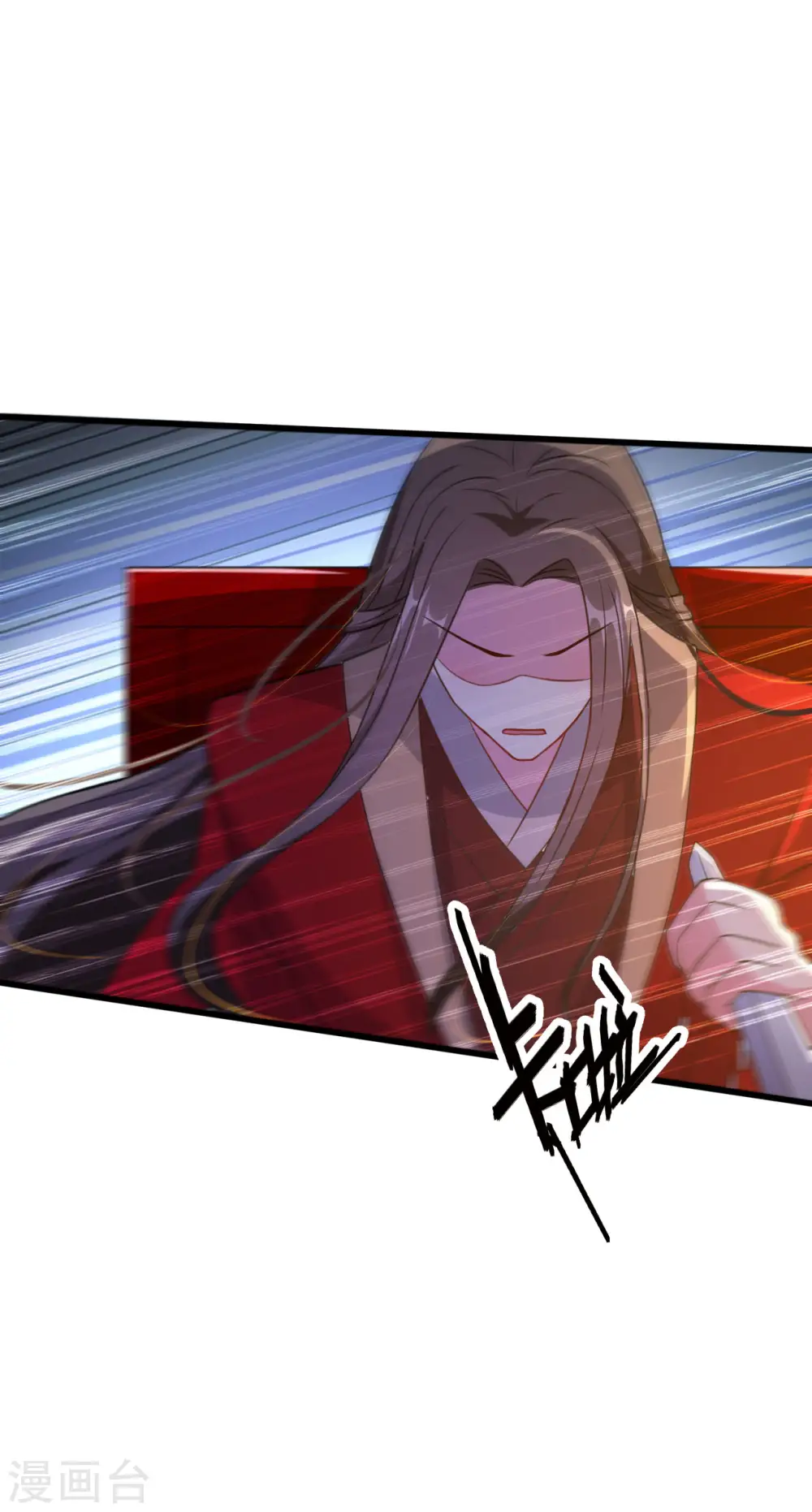 第38话 妒火中烧35