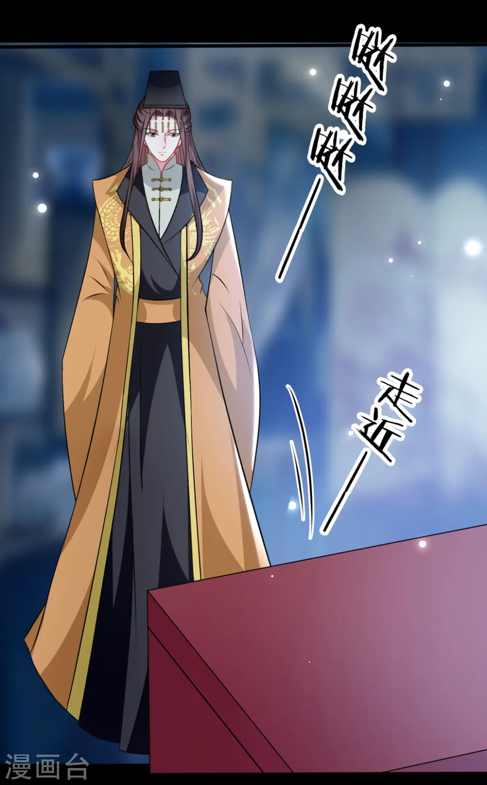 第166话 老婆送上门14