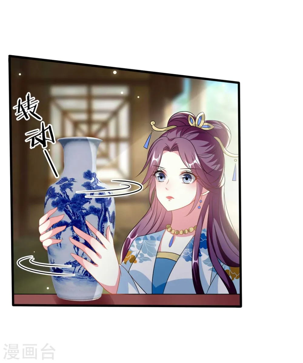 第185话 还是那个陌溶月！6