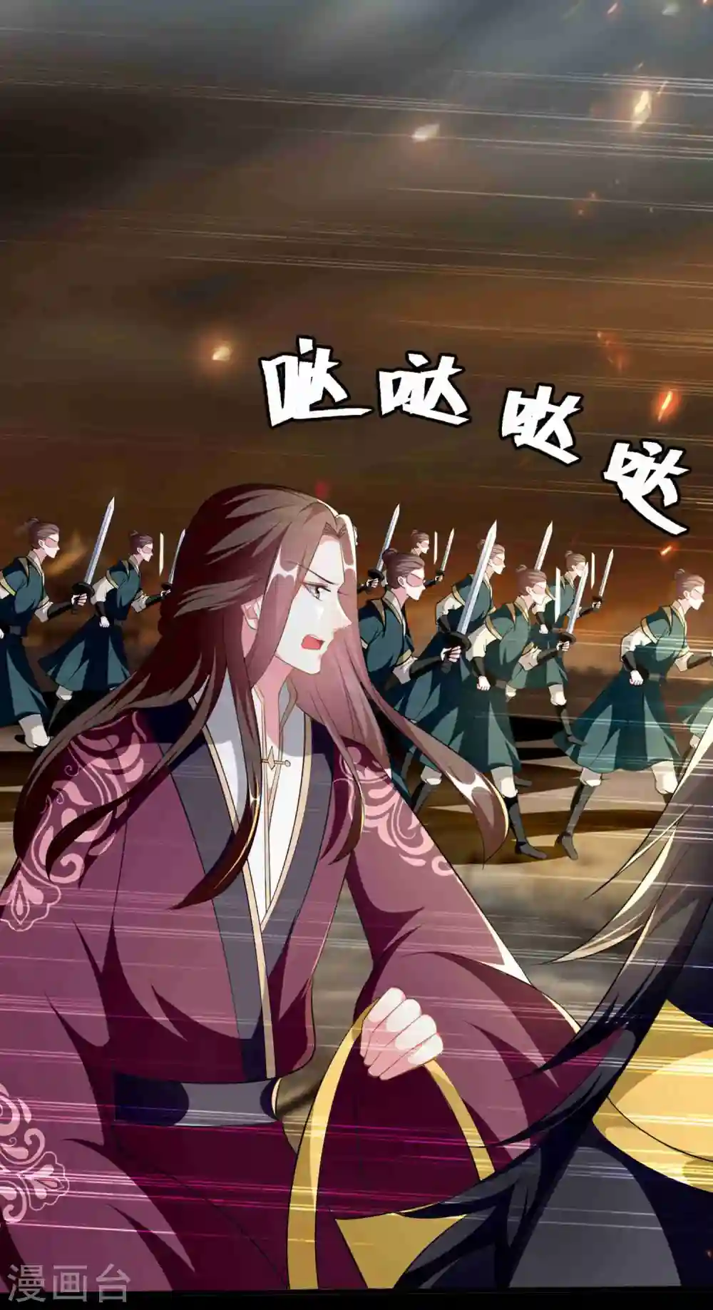 第219话 团聚27