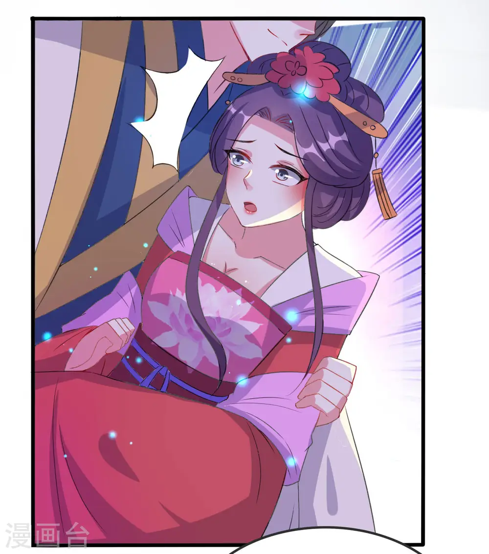 第57话 夜里辗转反侧4